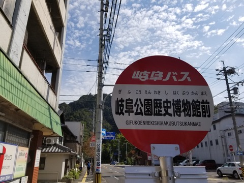 20181013_103635