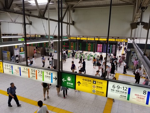20180701_091159