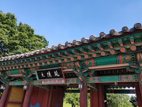 20180714_163944