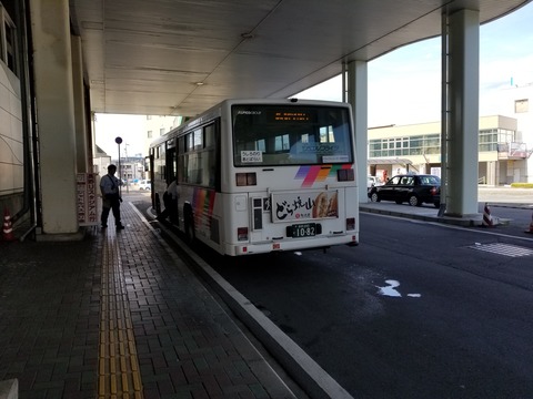 20180701_152707