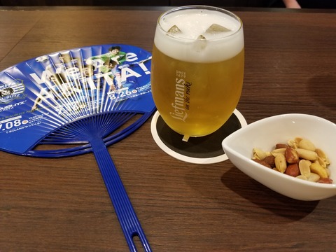 20180707_182706