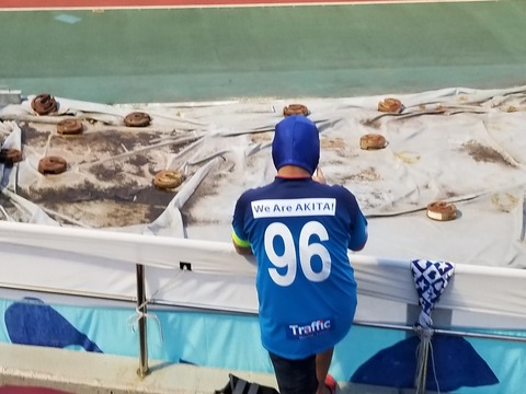20180506_185543