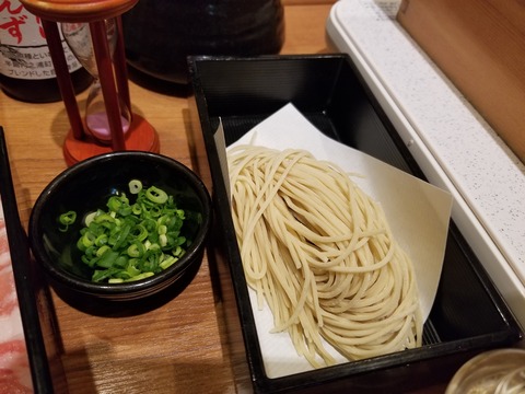 20180929_122145