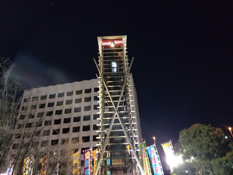 20190113_181017