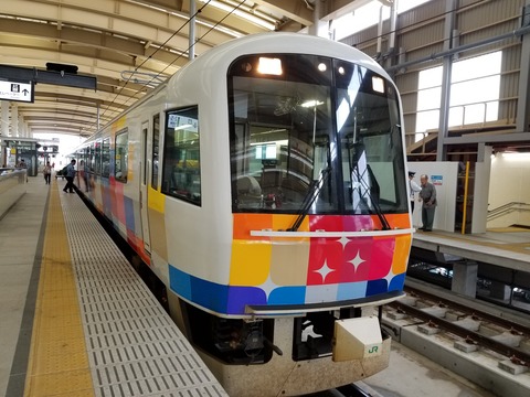 20180706_100321