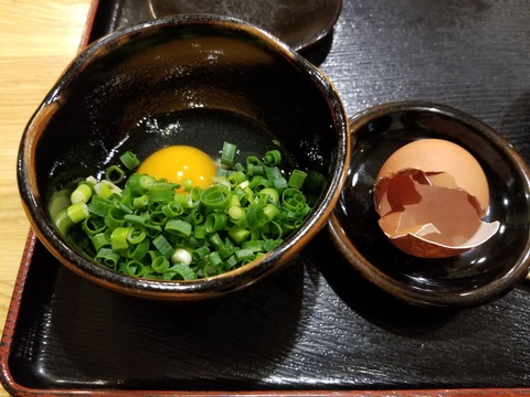 20180112_233716