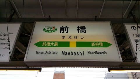 20170513_112144