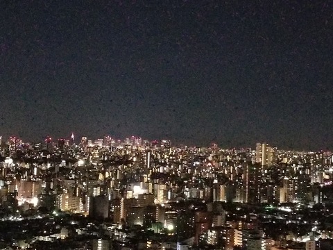 20190103_175520