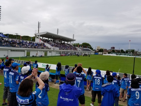 20180708_145017