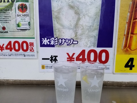 20170811_165402