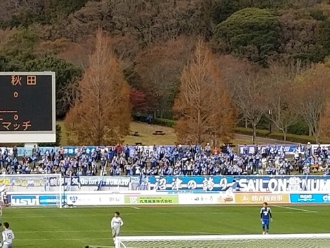 20181202_134507
