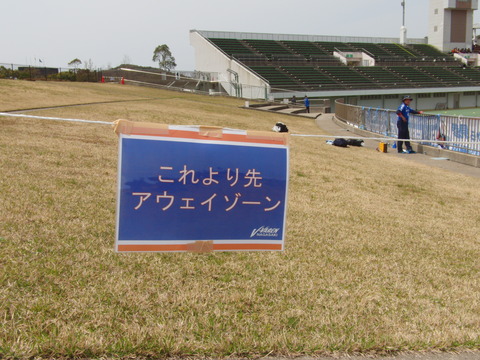 CIMG0145