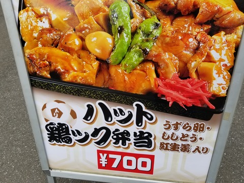 20180512_135122
