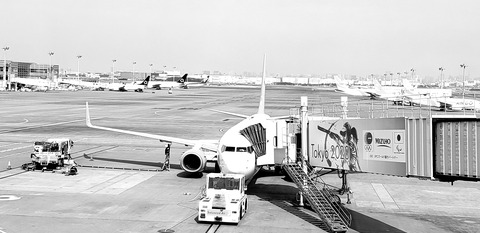 20190316_093054