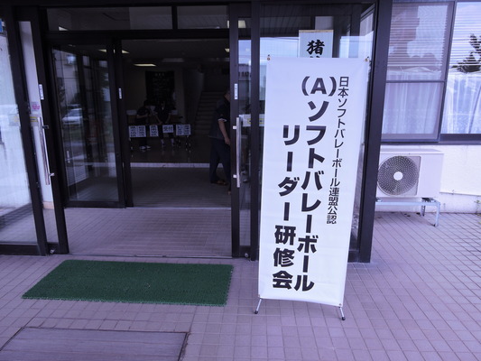 DSCN4333