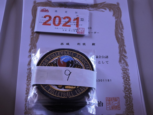 DSCN4150