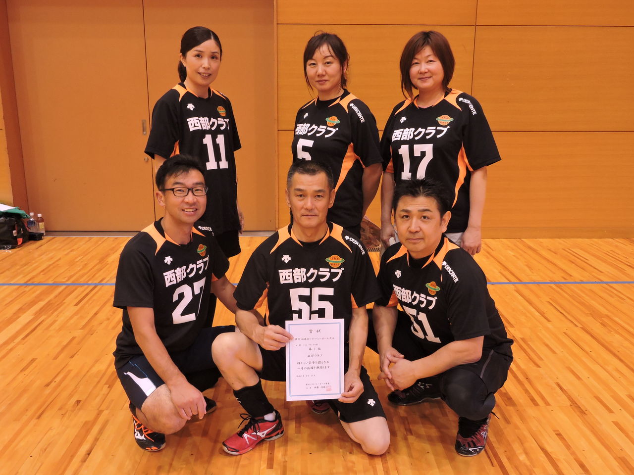 DSCN3006