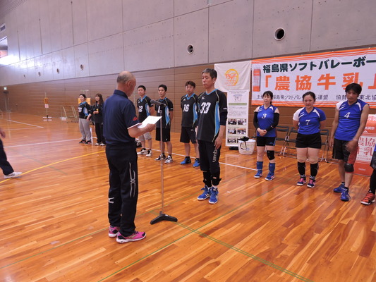DSCN3840