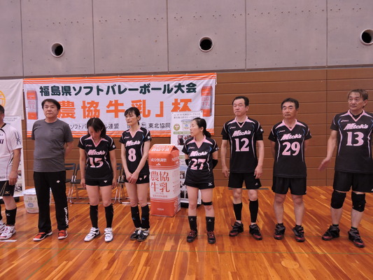 DSCN3947