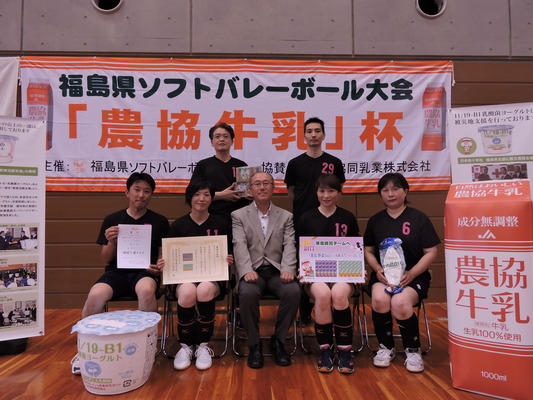 DSCN3892
