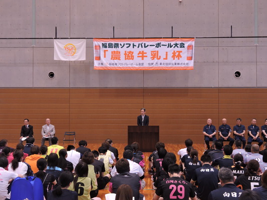DSCN3739