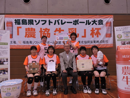 DSCN3873