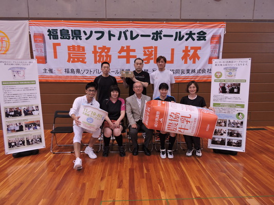 DSCN3828