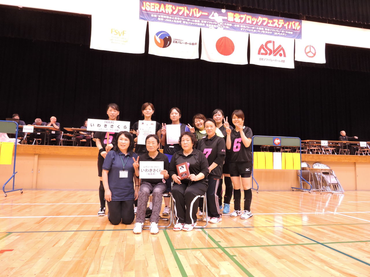 DSCN3482