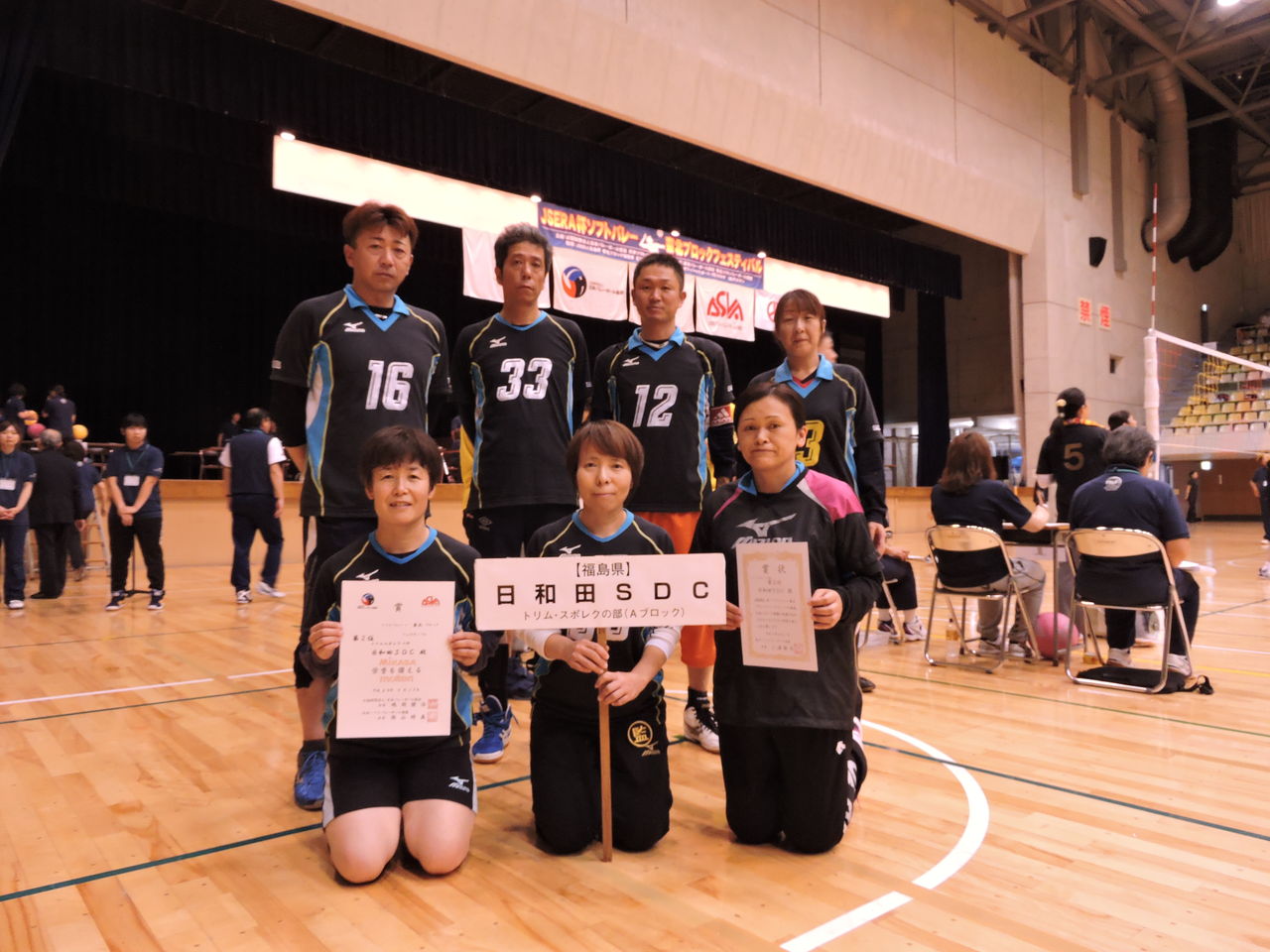 DSCN3472