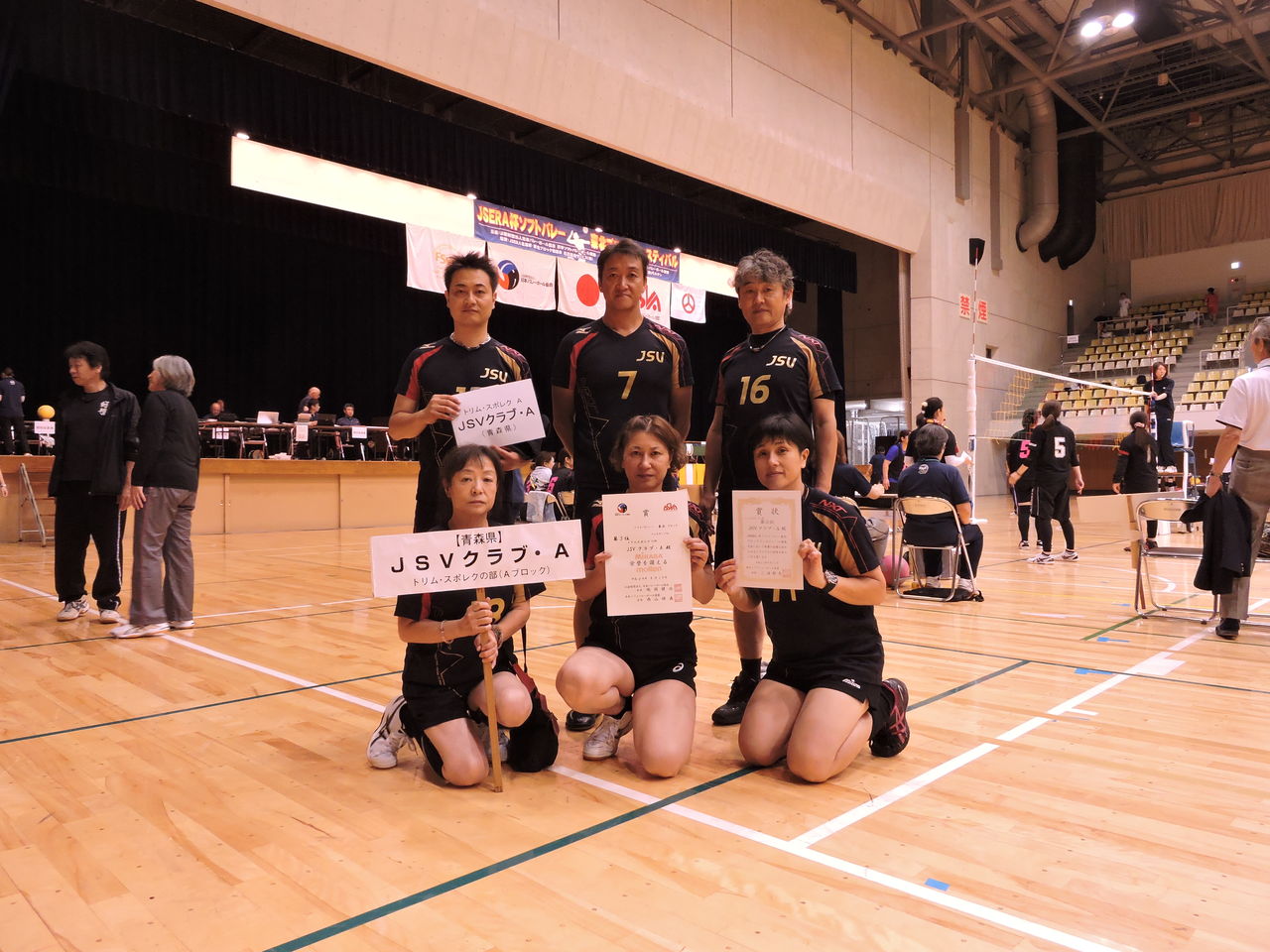 DSCN3474