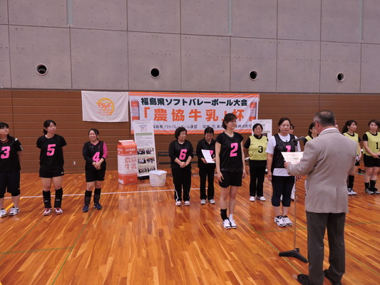 DSCN3806