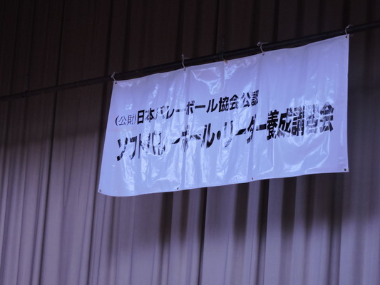 DSCN4069