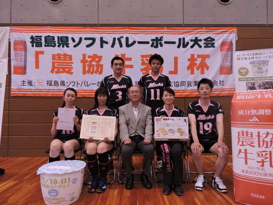 DSCN3890