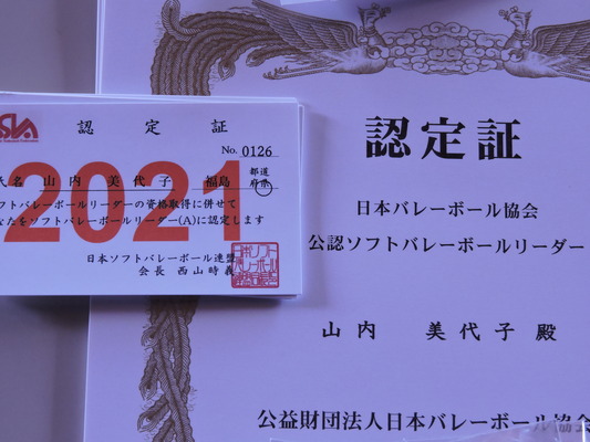 DSCN4152