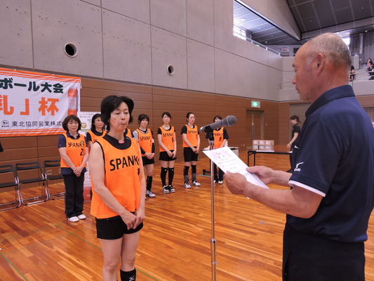 DSCN3897