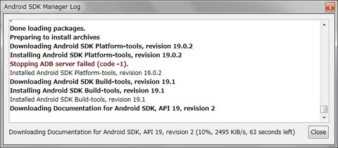screenshot16