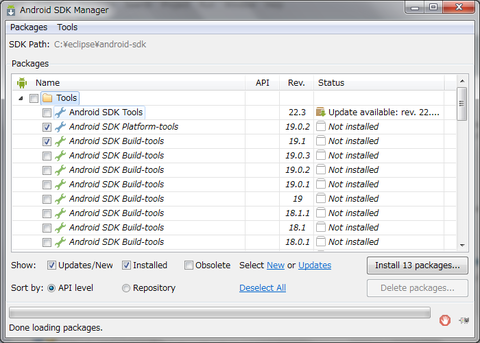 screenshot13