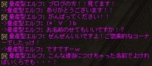 3c70668a