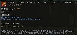 ee93502e