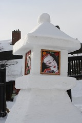 IMG_1967