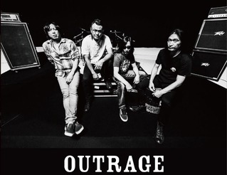 outrage