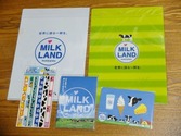 MILK LAND Hokkaido