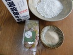 1 材料