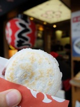 梅ヶ枝餅