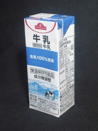 イオン「牛乳」12年4月