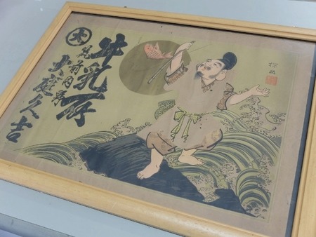 明治時代のチラシ