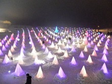 ひかります〜。