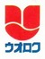 ウオロク