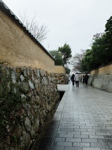 侍町