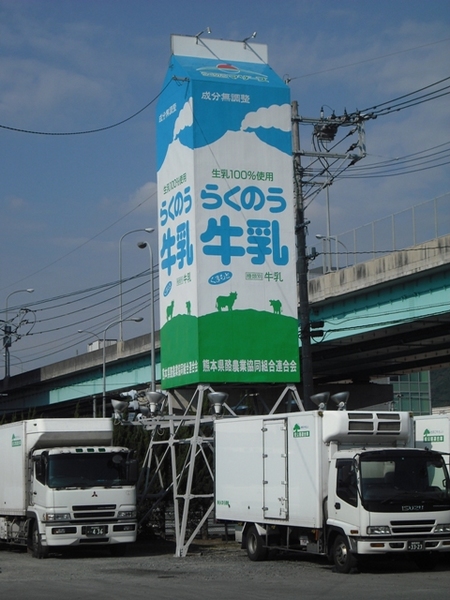 �餯�Τ������ε���ѥå��и���
